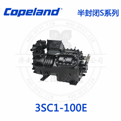 Copeland/谷輪S系列半封閉壓縮機(jī)3SC1-100E