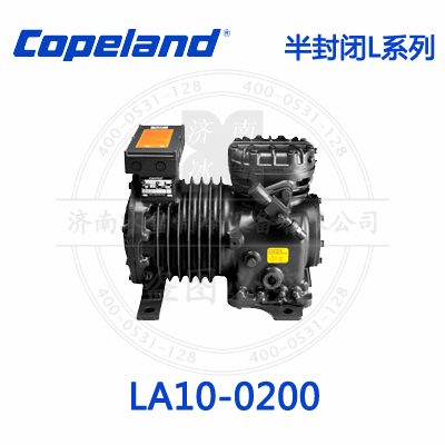 Copeland/谷輪L系列半封閉壓縮機(jī)LA10-0200