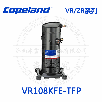 Copeland/谷輪VR/ZR渦旋壓縮機(jī)VR108KFE-TFP