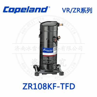 Copeland/谷輪VR/ZR渦旋壓縮機(jī)ZR108KF-TFD_1