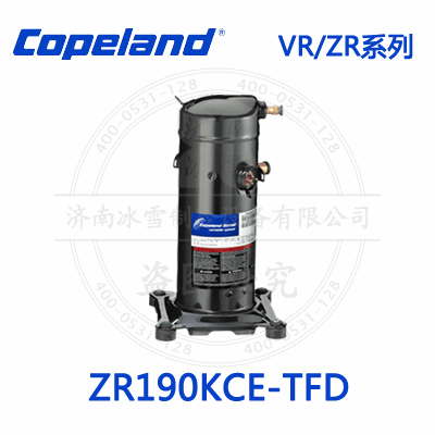 Copeland/谷輪VR/ZR渦旋壓縮機ZR190KCE-TFD_2