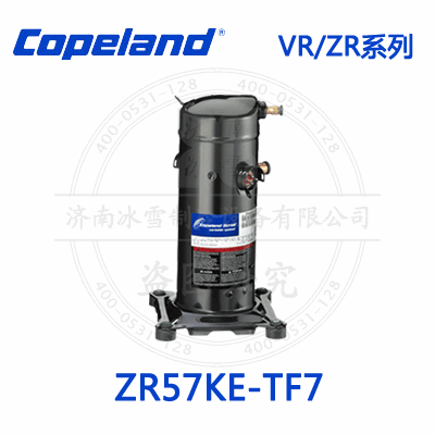 Copeland/谷輪VR/ZR渦旋壓縮機(jī)ZR57KE-TF7