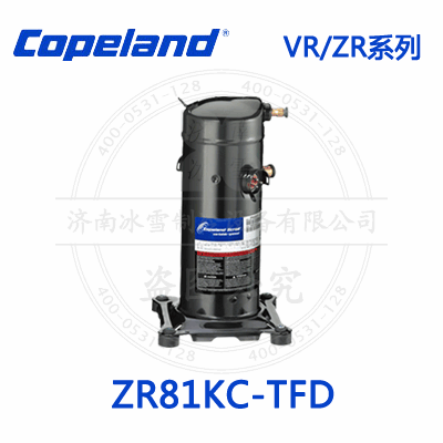 Copeland/谷輪VR/ZR渦旋壓縮機(jī)ZR81KC-TFD_1