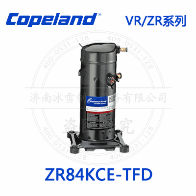 Copeland/谷輪VR/ZR渦旋壓縮機(jī)ZR84KCE-TFD_3