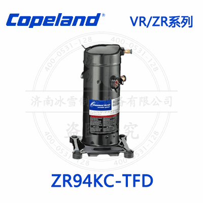 Copeland/谷輪VR/ZR渦旋壓縮機(jī)ZR94KC-TFD